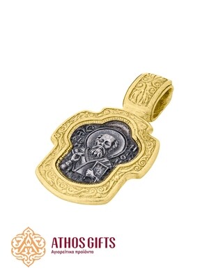 Silver icon medallion with the image of Saint Nicholas