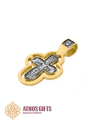 A cross pendant for the neck made of silver with gilding.
