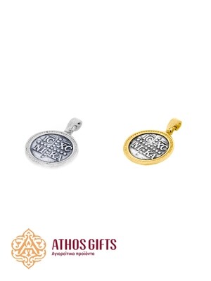 Medallion-icon made of silver or partially gold-plated silver with the Christogram “ΙΣ ΧΣ ΝΙΚΑ”.