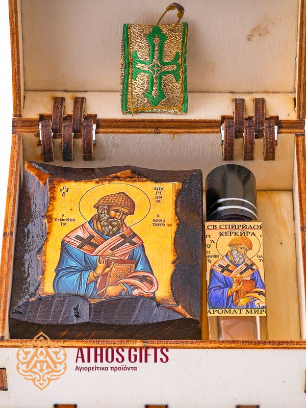 Saint Spyridon wooden case gift set.