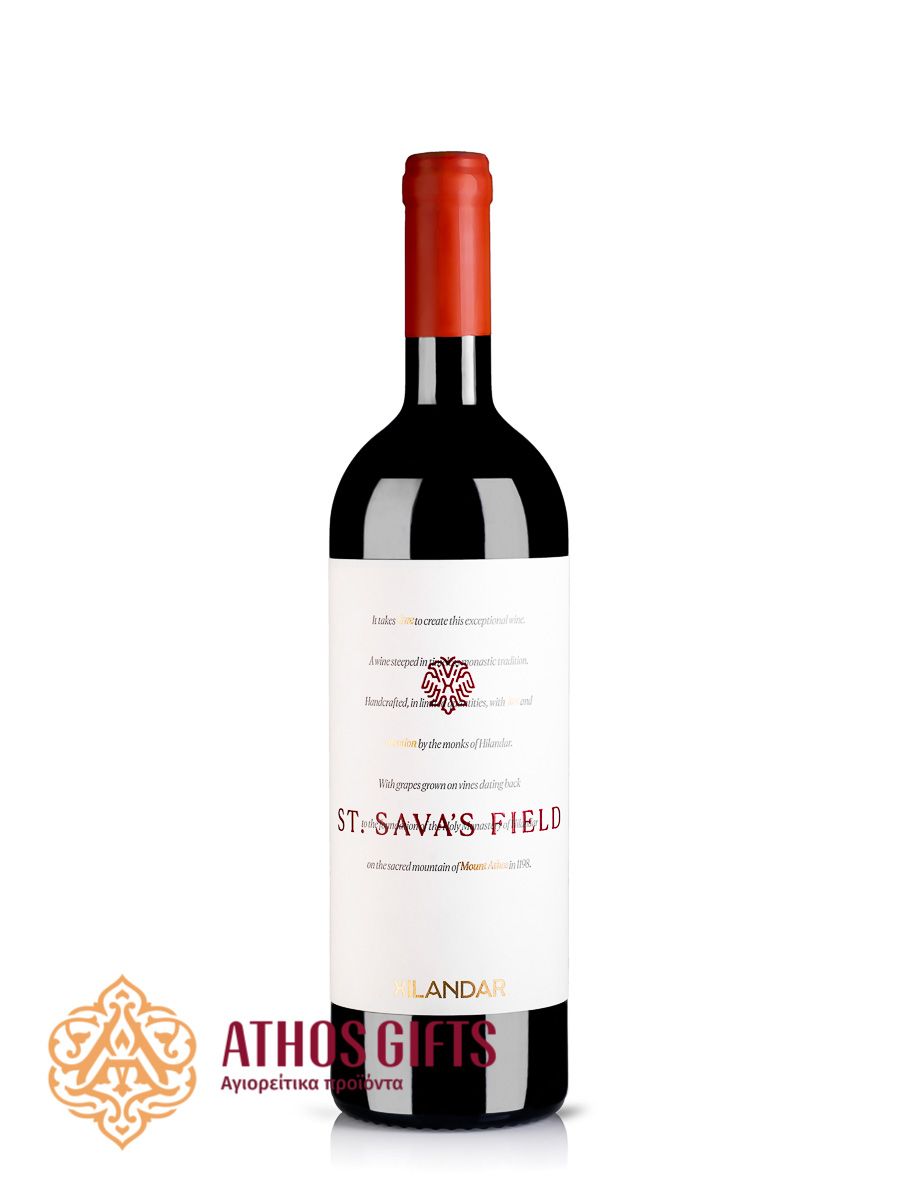 Hilandar St. Sava's Field wine – a dry red wine of Merlot, Cabernet Franc, and Cabernet Sauvignon varieties.