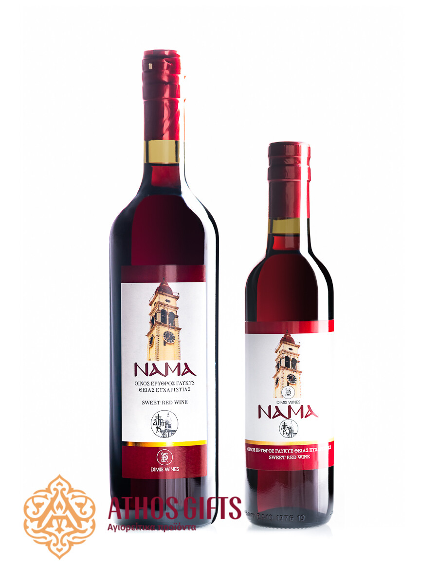 Natural sweet church wine with a rich flavor