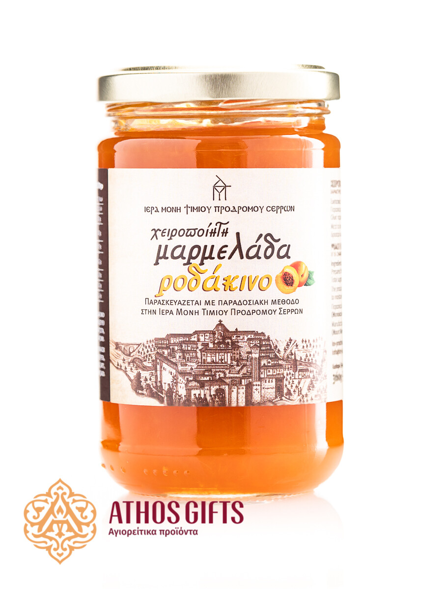 Peach Extra Jam, handmade according to a traditional monastic recipe.