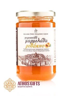 Peach Extra Jam, handmade according to a traditional monastic recipe.