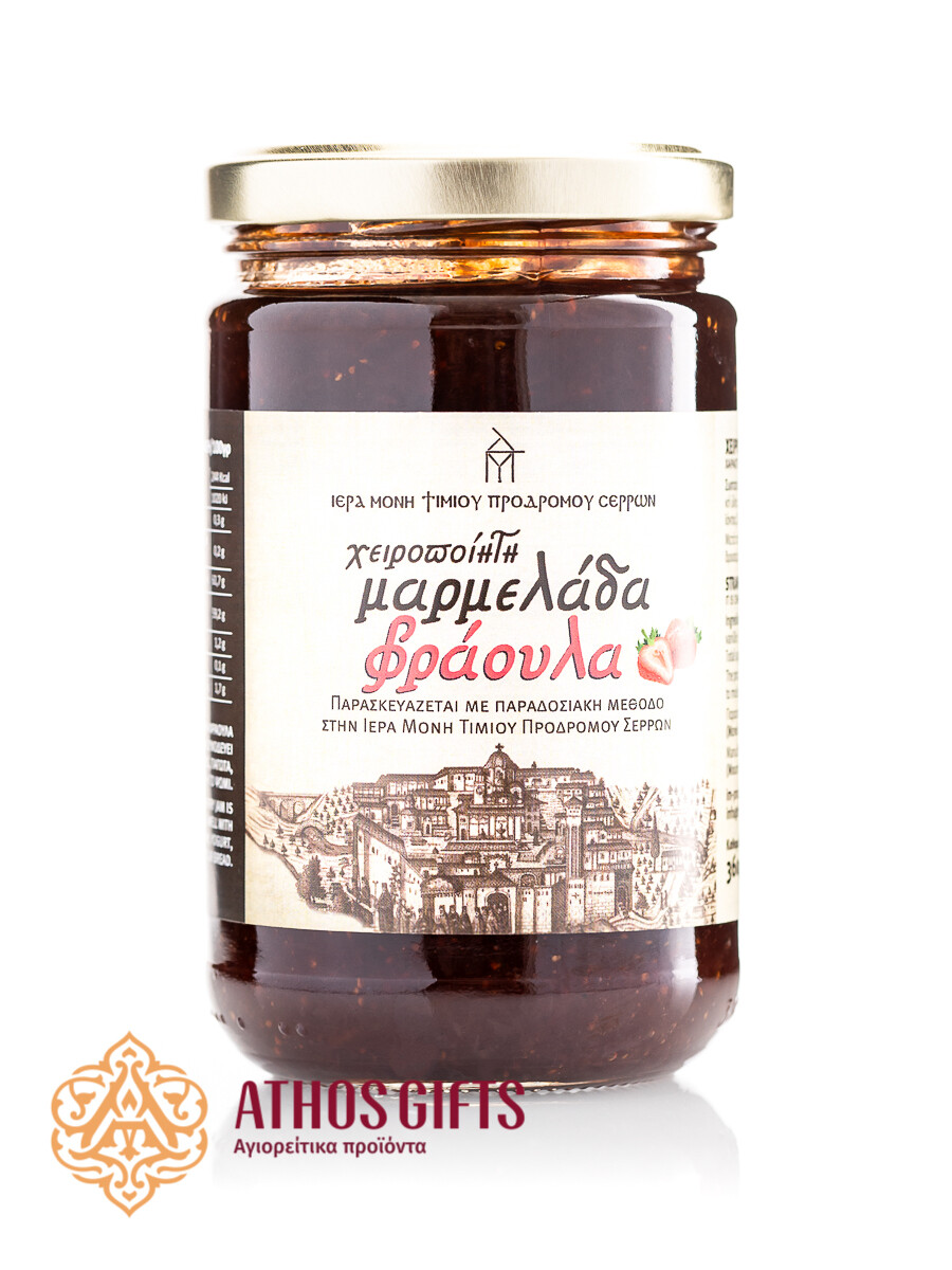 Strawberry Extra Jam, handmade according to a traditional monastic recipe.