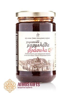 Strawberry Extra Jam, handmade according to a traditional monastic recipe.