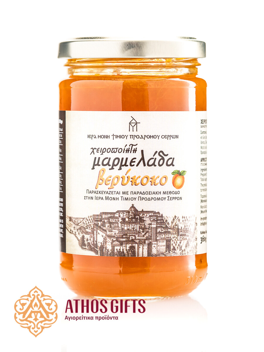 Apricot Extra Jam, produced at the Monastery of Saint John the Baptist.