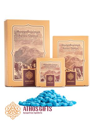 Lavender Frankincense