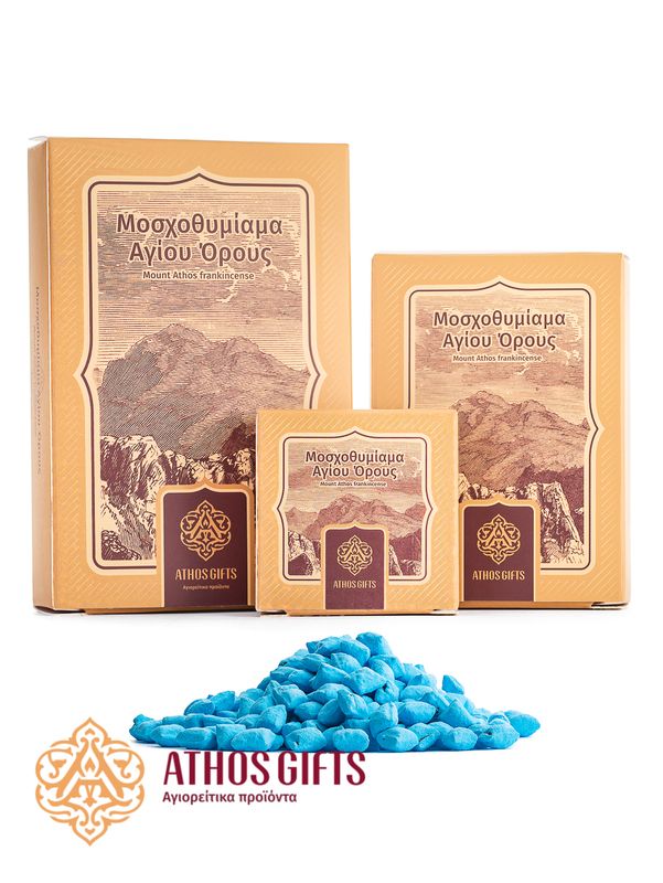 Lavender Frankincense