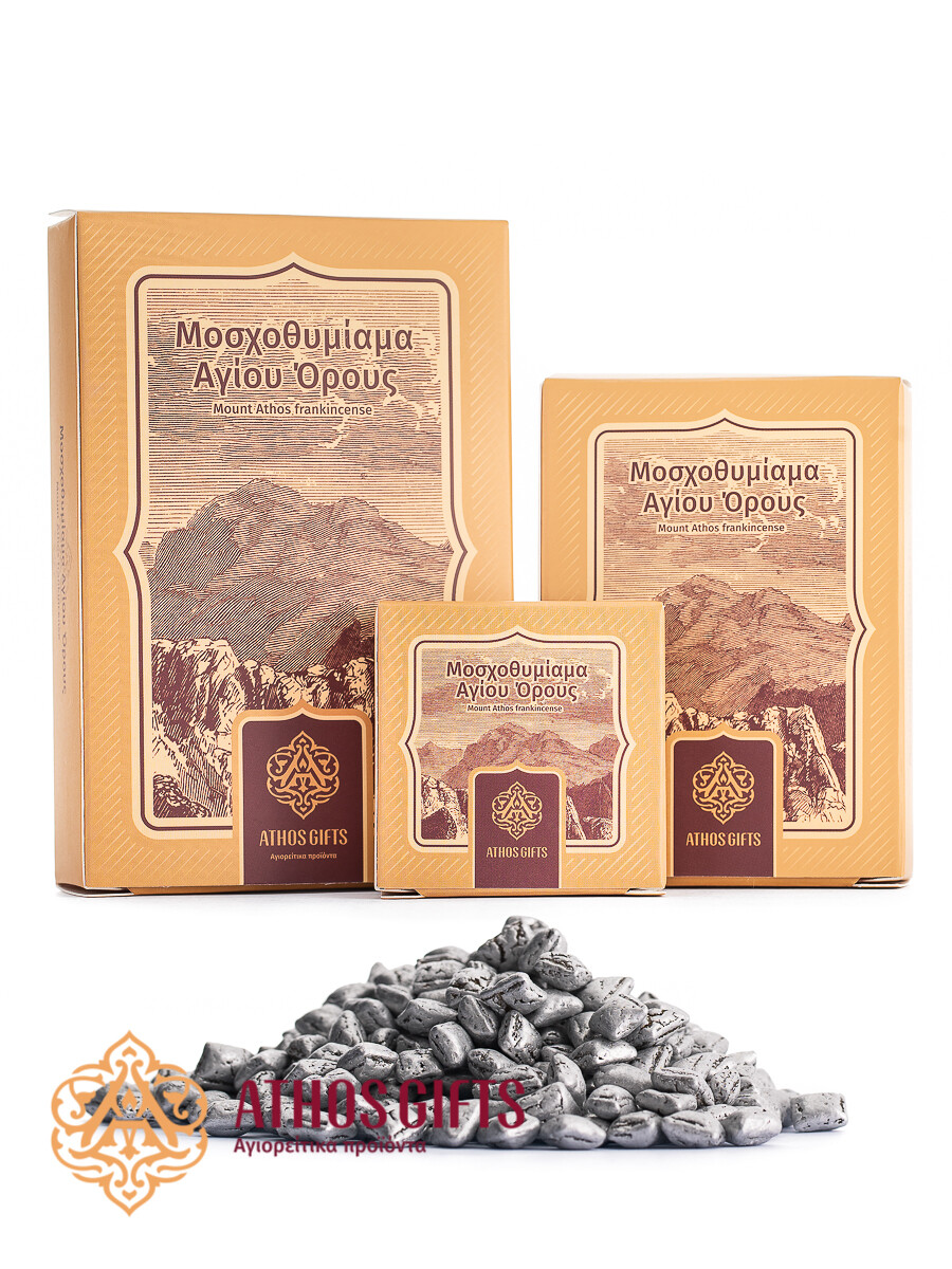Silver Frankincense