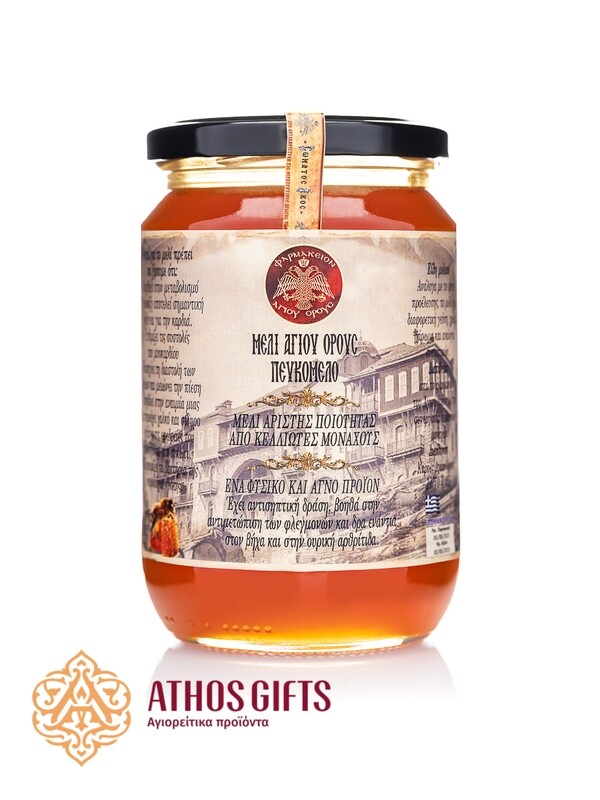 Natural pine honey, produced by monks on Mount Athos.