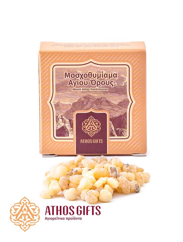 Natural Frankincense