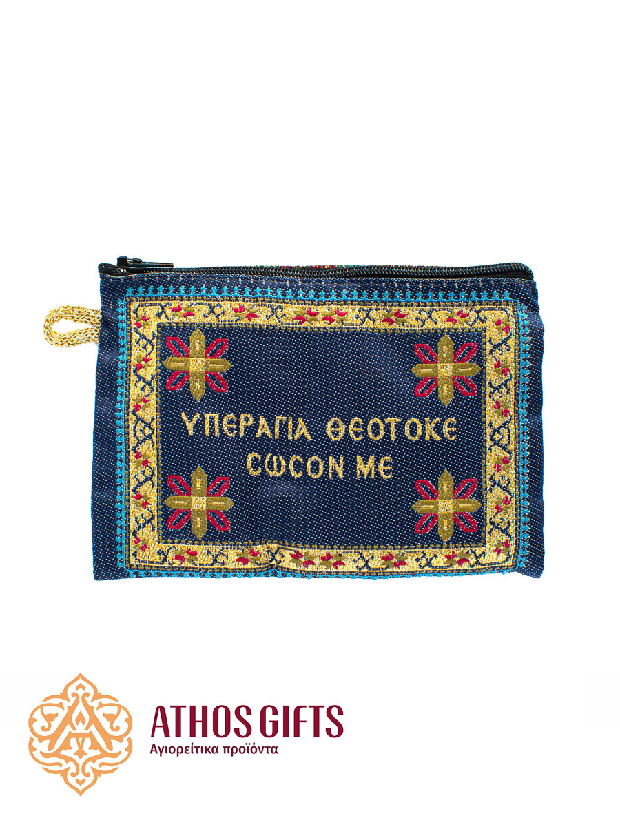 Fabric prayer rope pouch with an embroidered prayer to the Lord.