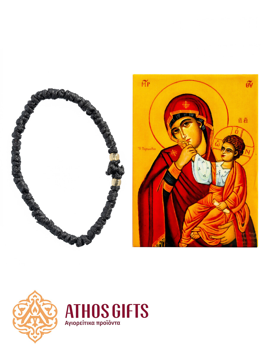 Joy and Consolation Icon Magnet and Komboskini Set, Color (komboskini): Black