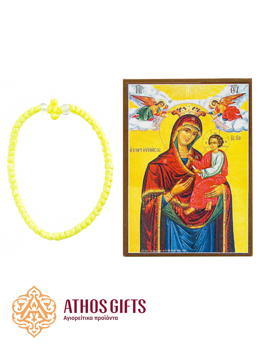 Icon magnet of the Mother of God “Quick to Hear” and a yellow komboskini prayer rope.