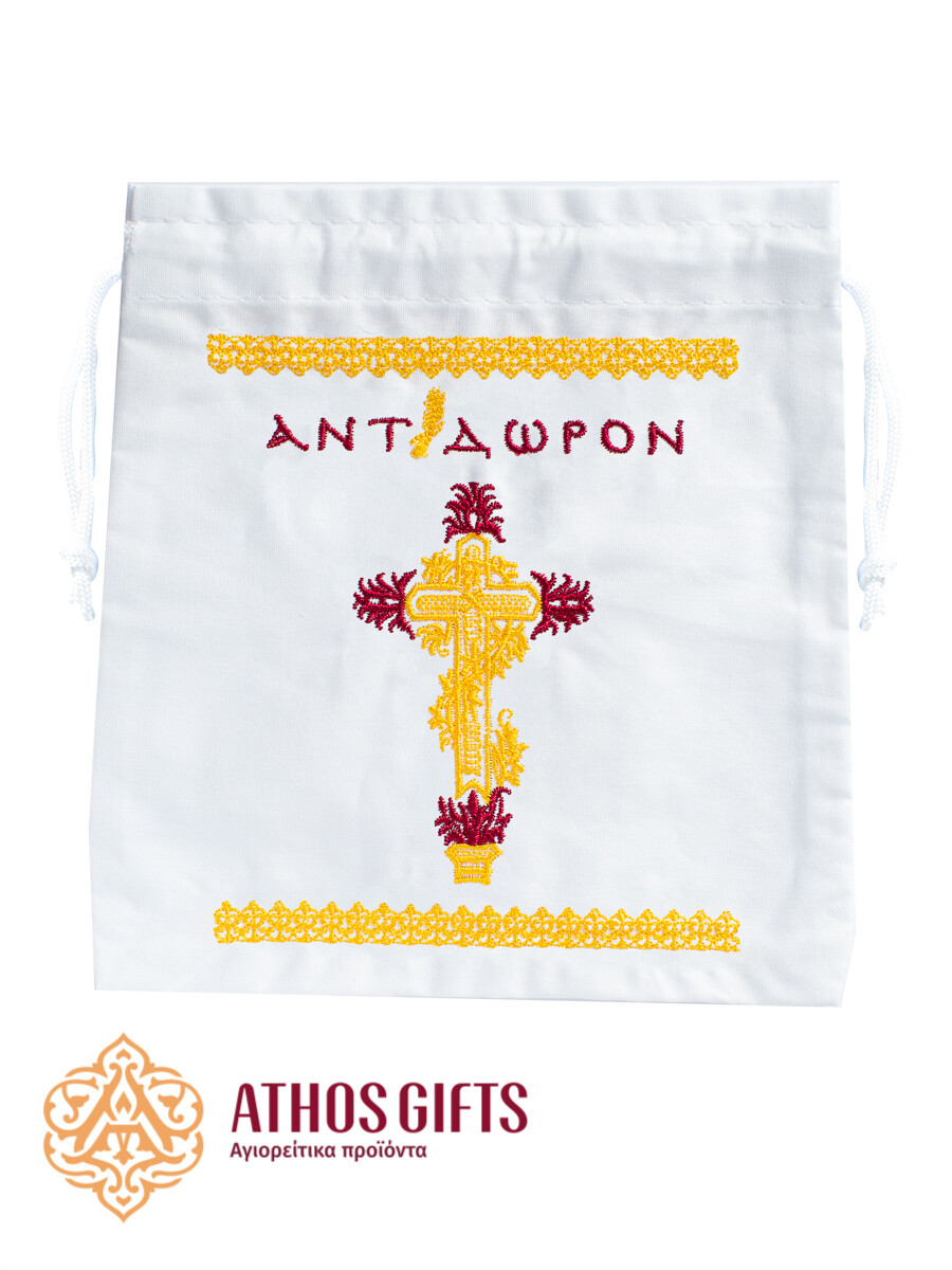 Bag for storing prosphora, artos, and antidoron with embroidery