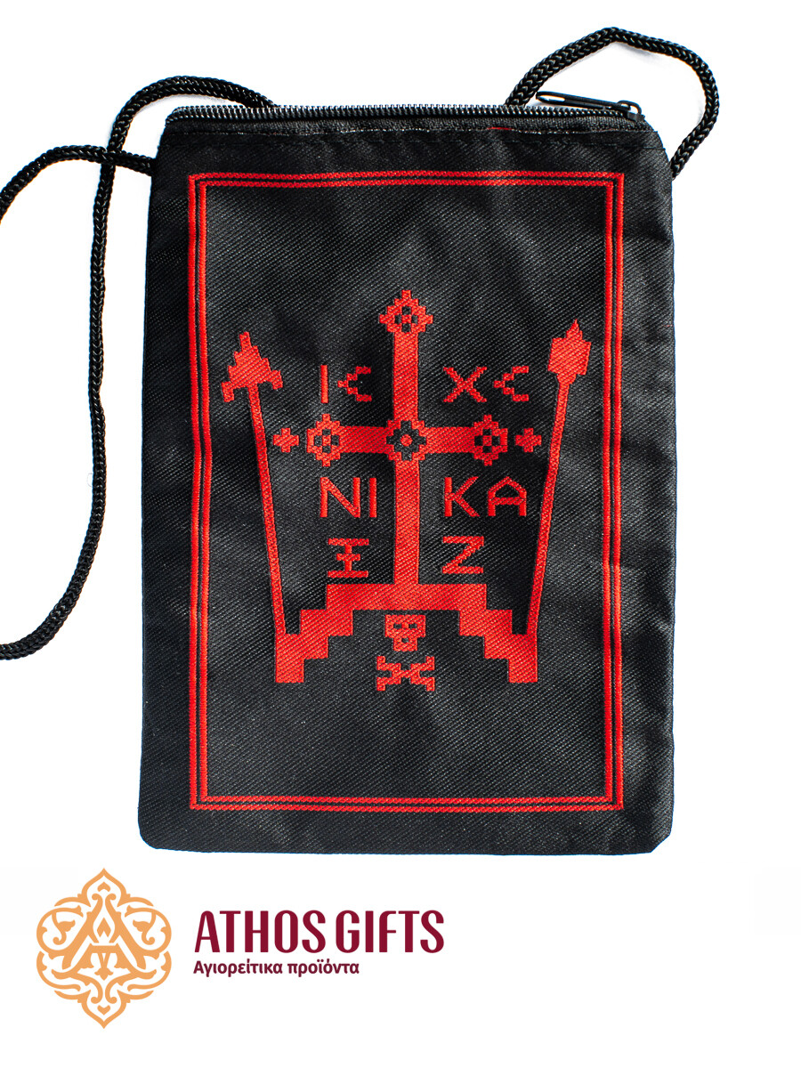 Bag for storing prosphora, artos, and antidoron with embroidery and the Christogram "ΙΣ ΧΣ ΝΙΚΑ"