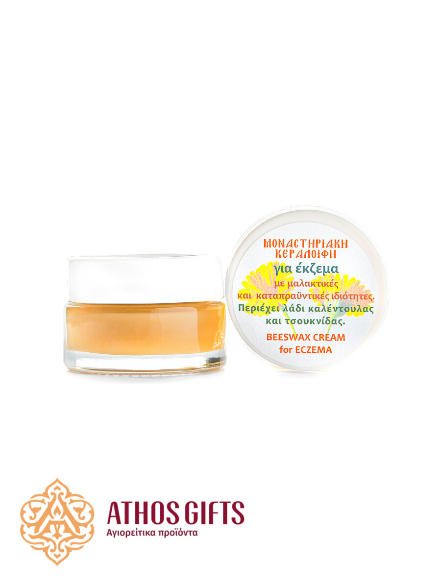 A monastery ointment with calendula and nettle oil for the treatment of eczema.