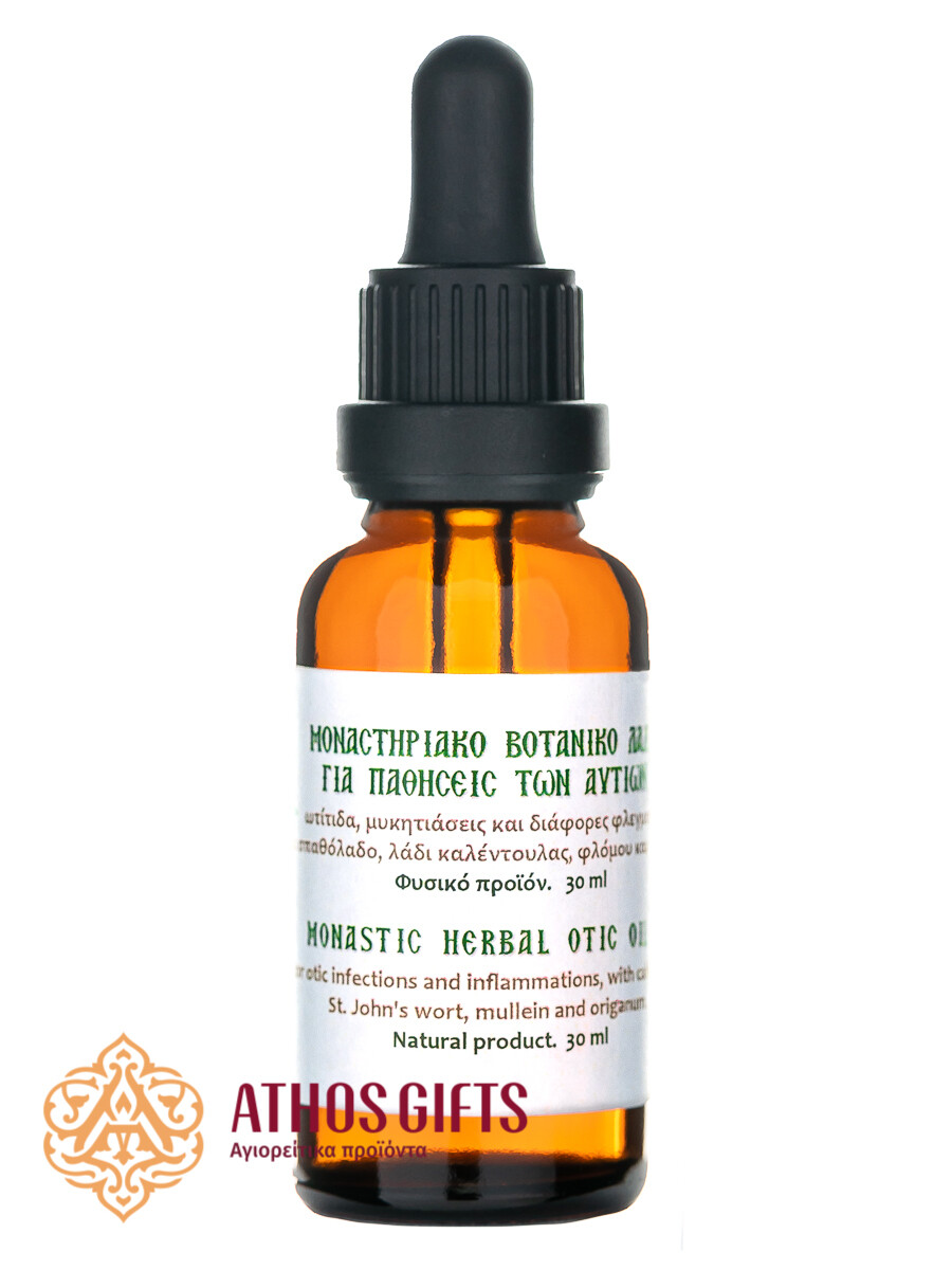 Monastic herbal otic oil 30 ml