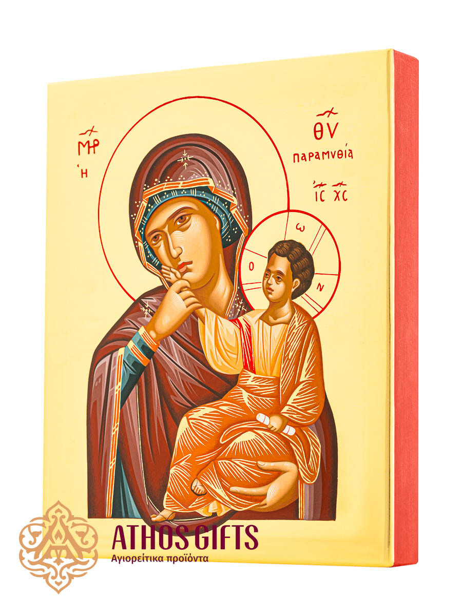 Icon of the Mother of God “Consolation and Joy”