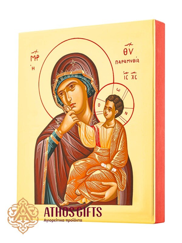 Icon of the Mother of God “Consolation and Joy”
