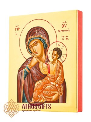 Icon of the Mother of God “Consolation and Joy”
