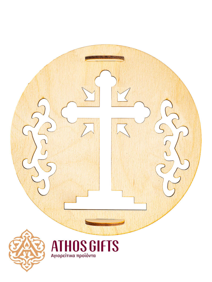 Seal for koliva with a cross