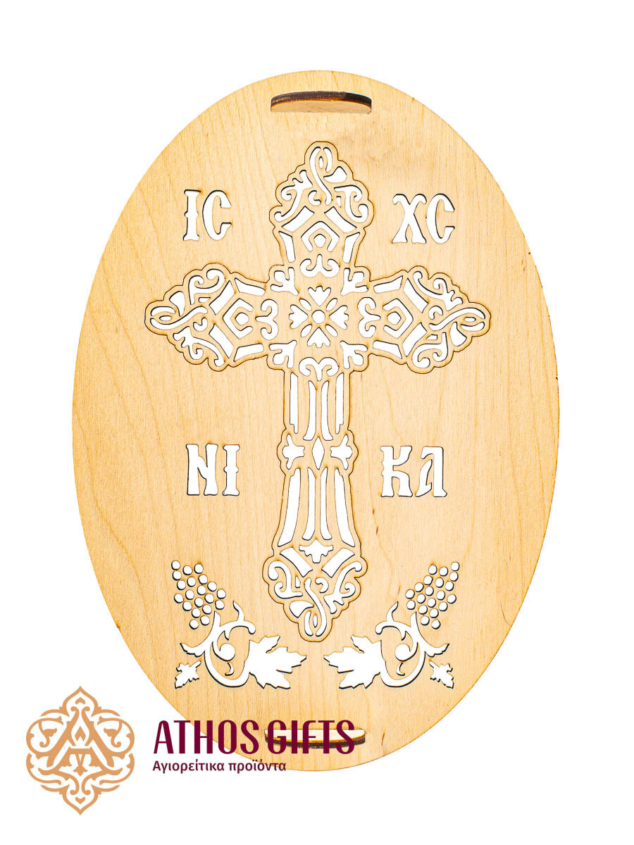 Oval seal for koliva, IC XC NIKA