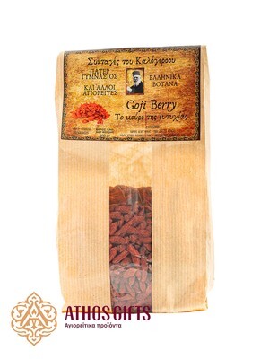 Goji berries, harvested and packed by the monks of Mount Athos