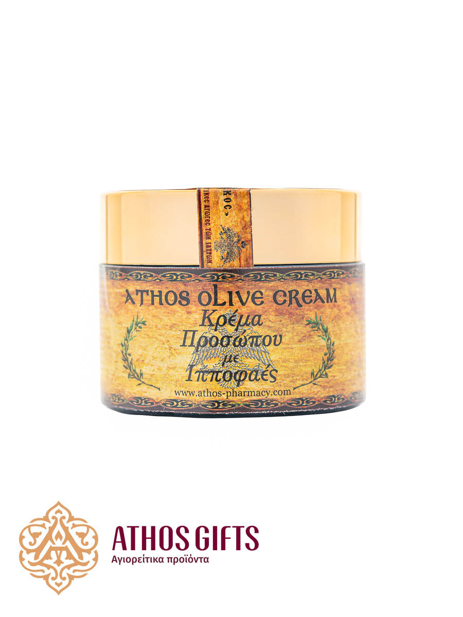 Moisturizing and nourishing face cream with sea buckthorn