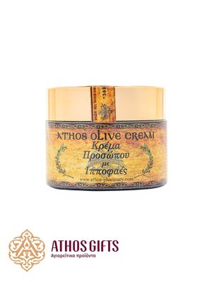 Moisturizing and nourishing face cream with sea buckthorn