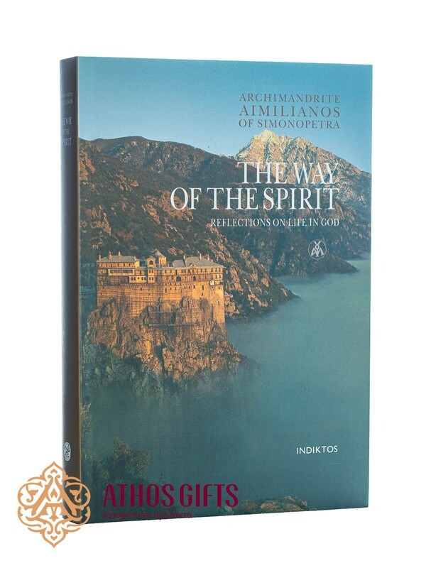 A book "The Way of the Spirit: Reflections on Life in God"