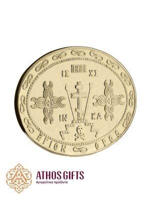 Metal belt buckle with an image of a schemamonk’s cross.