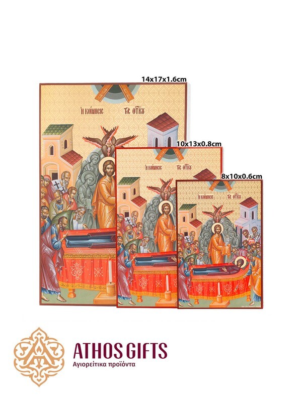 Icon of the Dormition of the Most Holy Theotokos