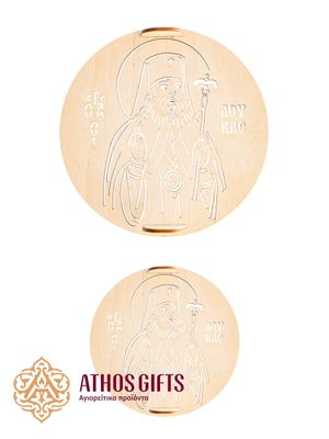 Seal for koliva of Saint Luke