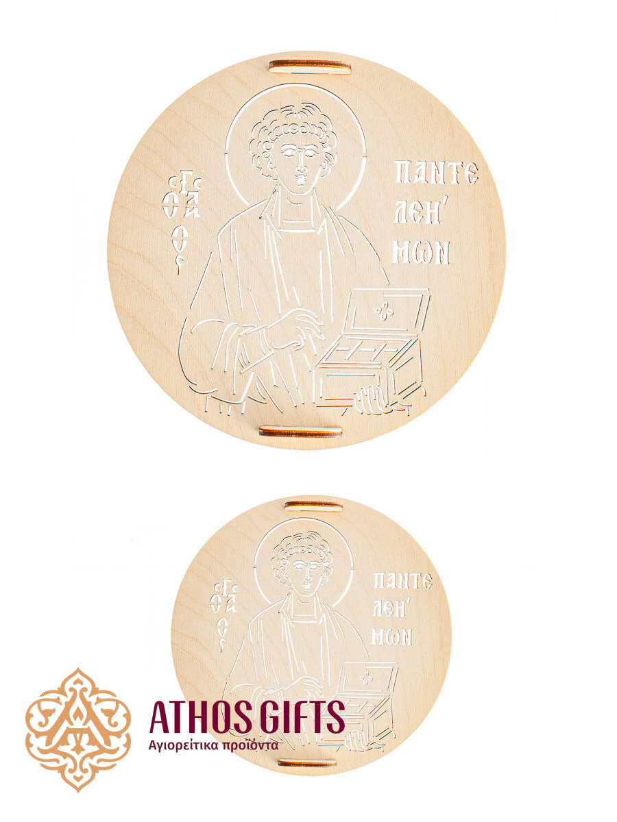 Seal for koliva of Saint Panteleimon