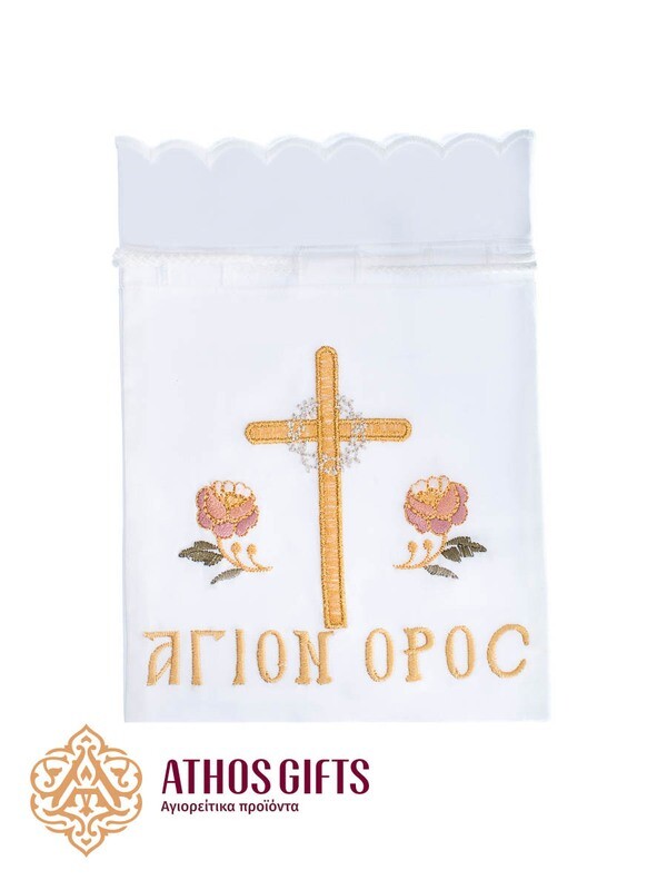 Square pouch with embroidery for antidoron, prosphora, and artos.