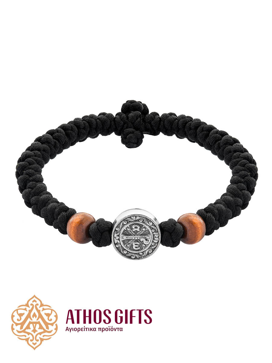 Prayer rope bracelet with two wooden bead inserts and a metal insert
