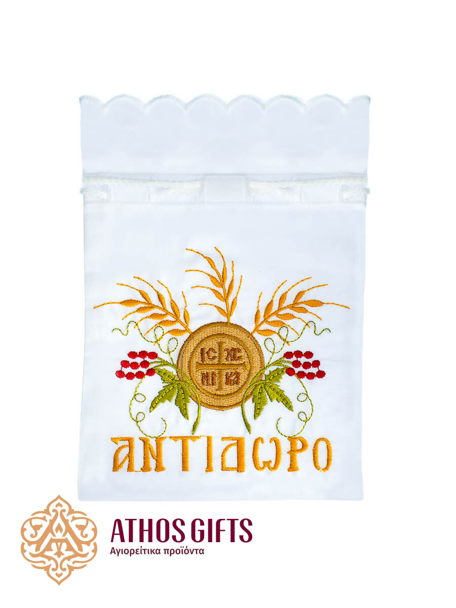 Square pouch with embroidery for antidoron, prosphora, and artos.
