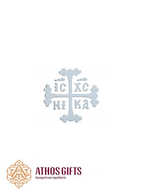 ΙΣ ΧΣ ΝΙΚΑ waterproof sticker, silver color.
