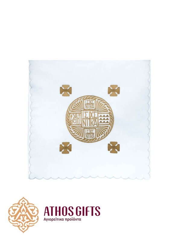 Square bag for antidoron, prosphora, and artos made of 100% white cotton fabric.