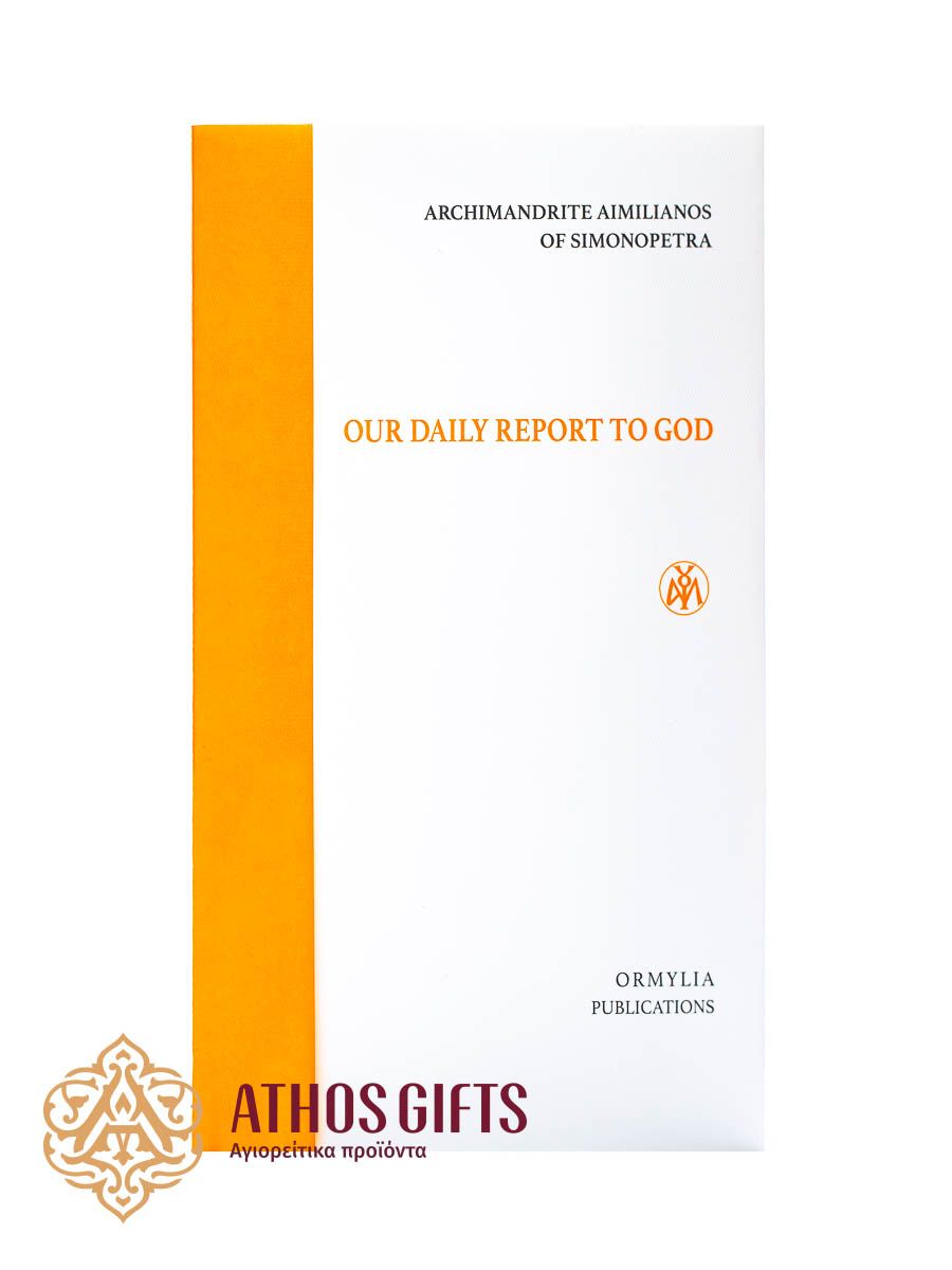 Our Daily Report to God