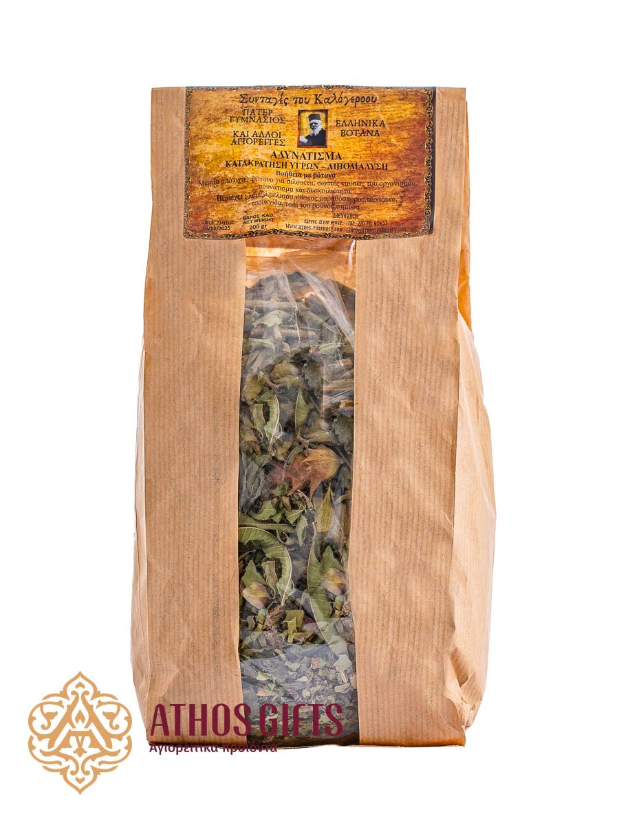 Blend of eight herbs to support metabolism and weight management. Effective for occasional constipation