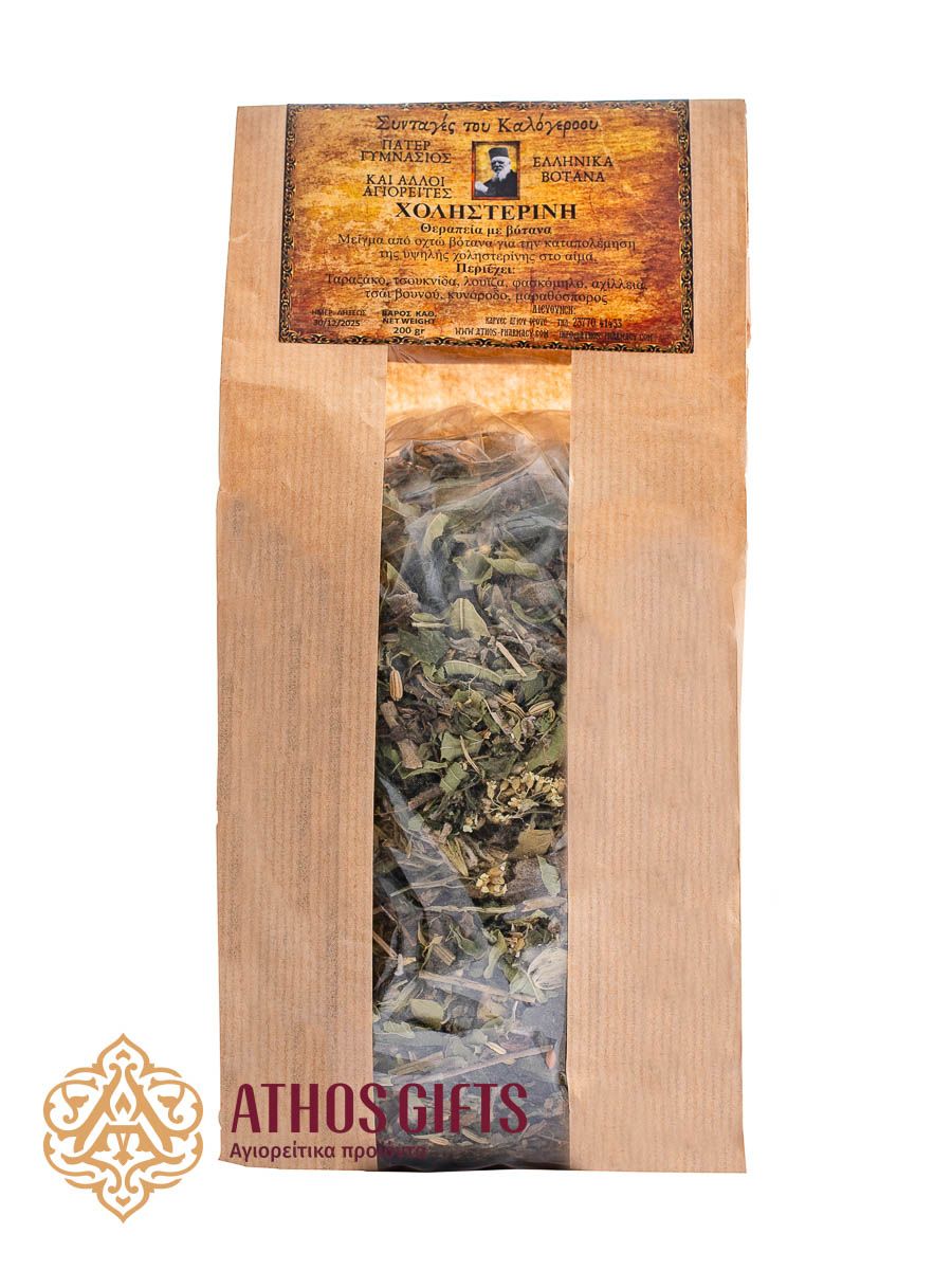 Herbal blend for lowering cholesterol