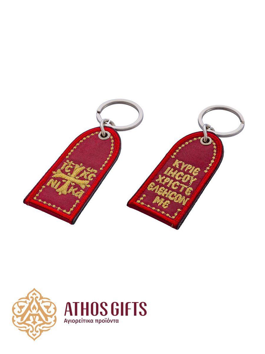 ΙΣ ΧΣ ΝΙΚΑ Keychain, Color: Red
