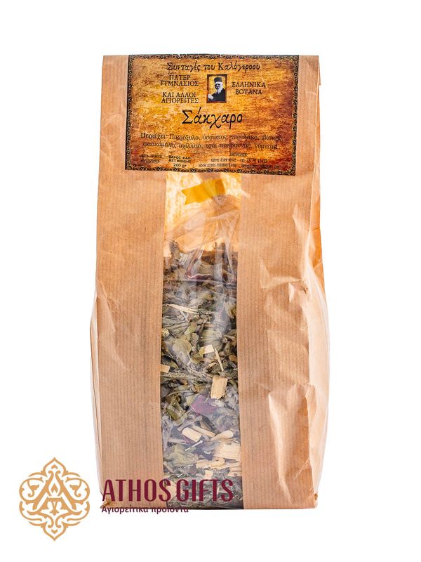 Blend of eight herbs for lowering blood sugar levels