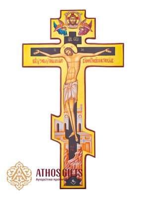 The wall cross is handcrafted from natural wood.