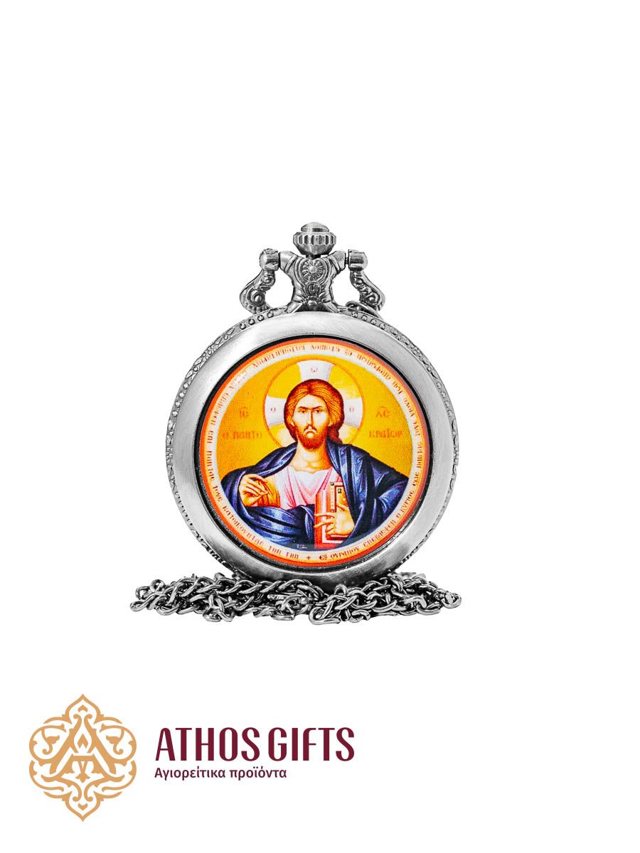 Pocket Watch Jesus Christ Almighty