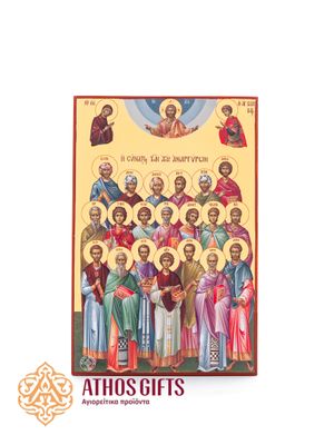 Icon “Synaxis of the Holy Unmercenary Healers” hand-painted on natural wood