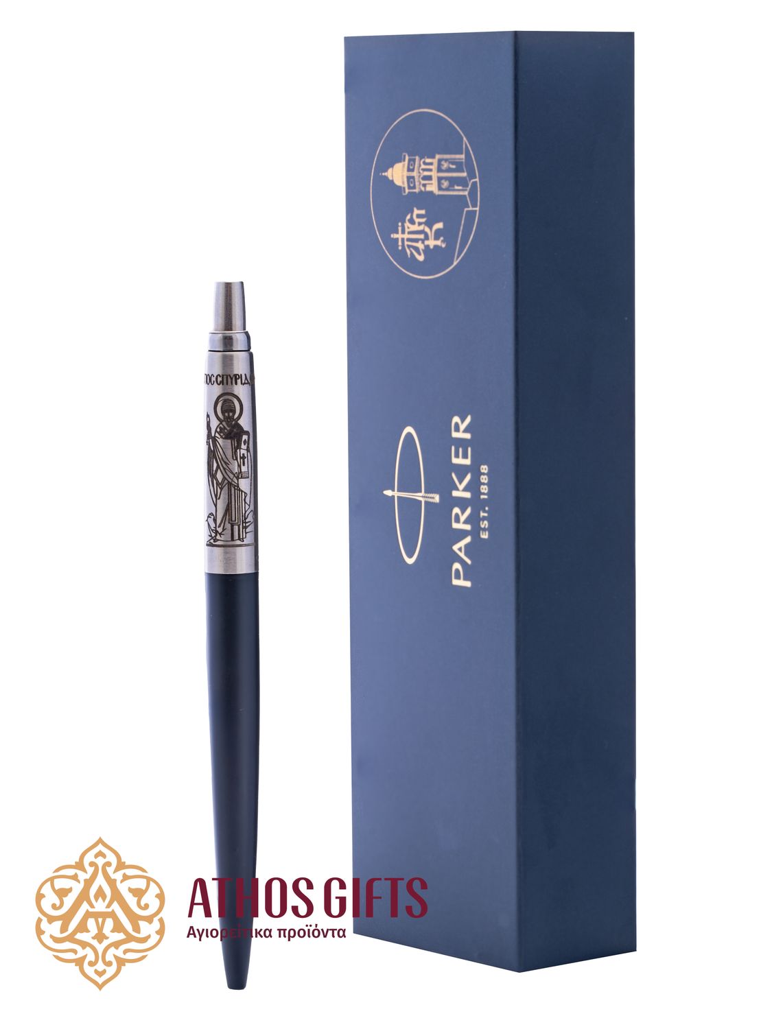 St. Spyridon engraved black Parker pen